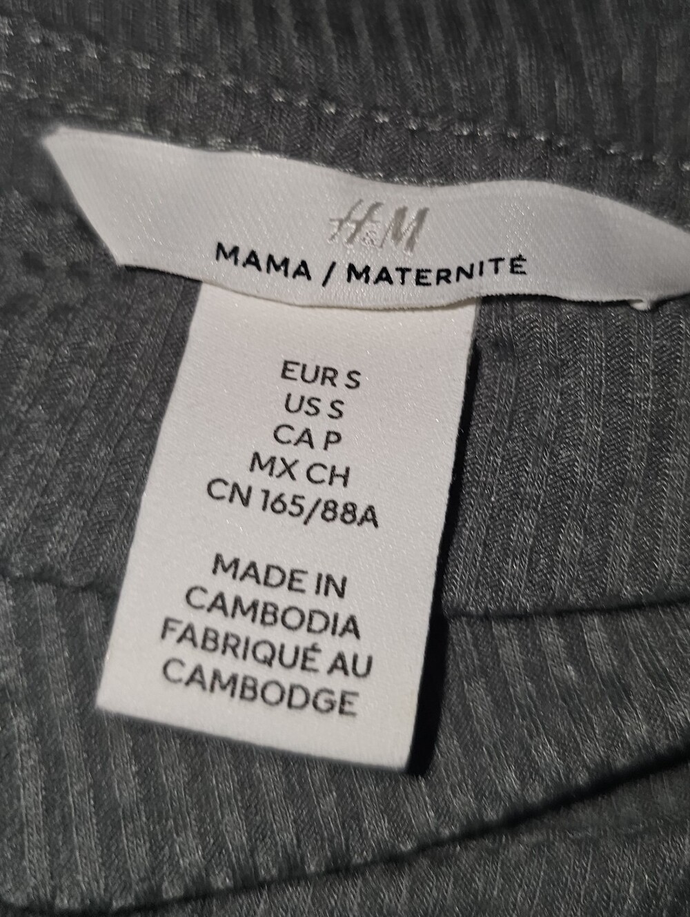 H&M - Picture 2 of 3